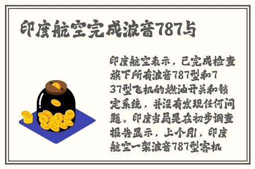 出轨人妇各系列25目录